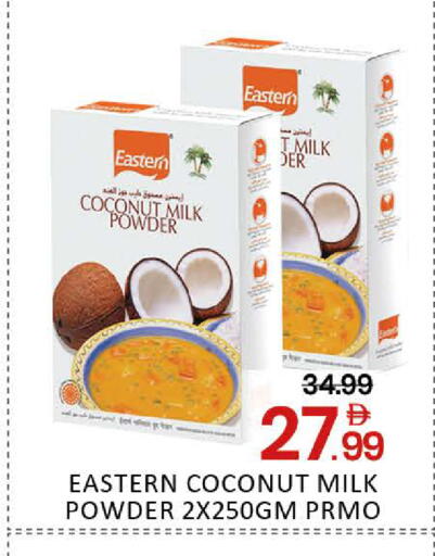 Coconut Mango available at مانجو هايبرماركت in الإمارات العربية المتحدة , الامارات - دبي
