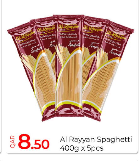 available at G MAX Hypermarket in Qatar - Al Wakra