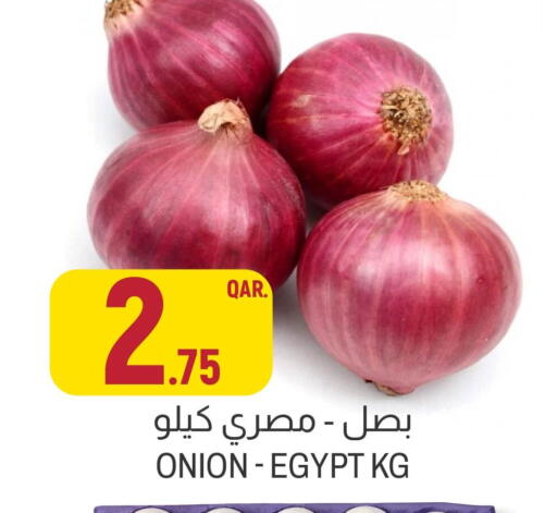 Onion from Egypt available at Aswaq Al Malaki Fresh in Qatar - Doha