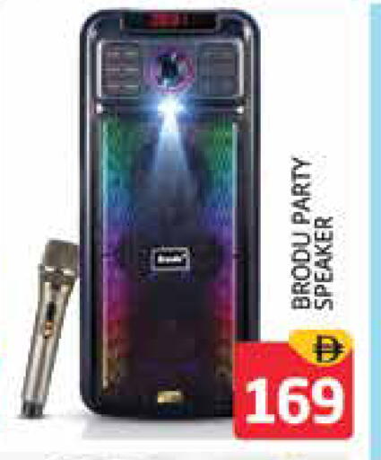available at هايبر ماركت باسونز in الإمارات العربية المتحدة , الامارات - الشارقة / عجمان