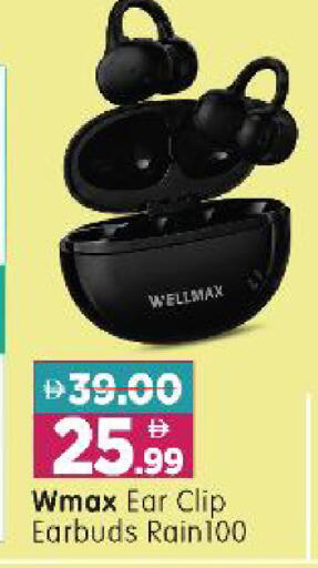 available at Al Madina Hypermarket in UAE - Abu Dhabi