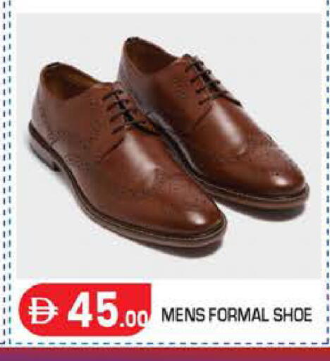 available at سنابل بني ياس in الإمارات العربية المتحدة , الامارات - أبو ظبي