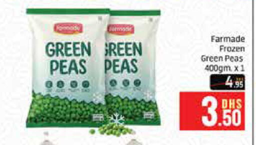 Mango Peas available at مانجو هايبرماركت in الإمارات العربية المتحدة , الامارات - دبي