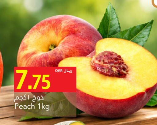Peach available at Gulf Food Center in Qatar - Al Rayyan