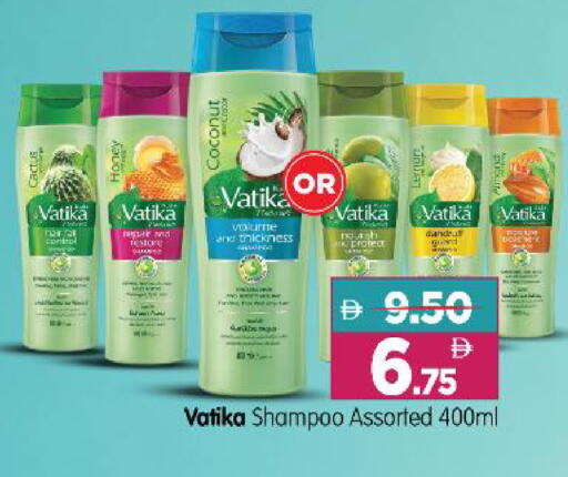 available at Al Madina Hypermarket in UAE - Abu Dhabi