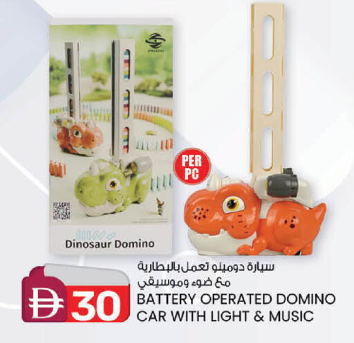 available at صفا اكسبريس سوبرماركت in الإمارات العربية المتحدة , الامارات - أبو ظبي