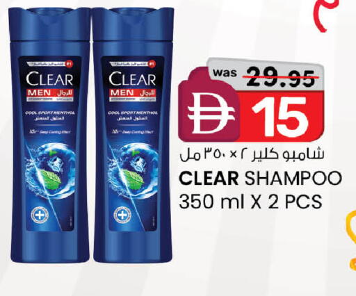 available at K M Trading  in UAE - Dubai