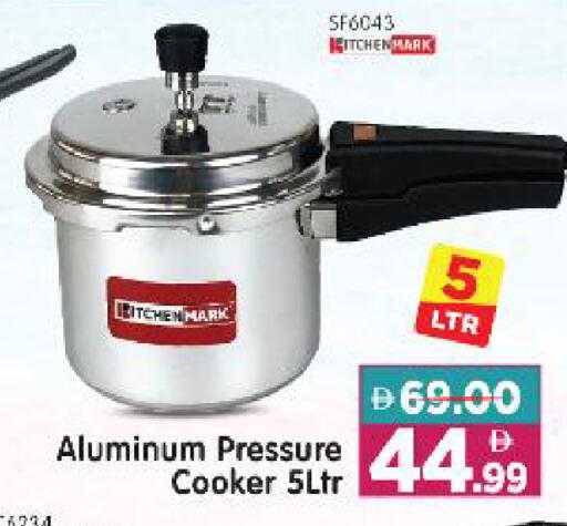 available at Al Madina Hypermarket in UAE - Abu Dhabi