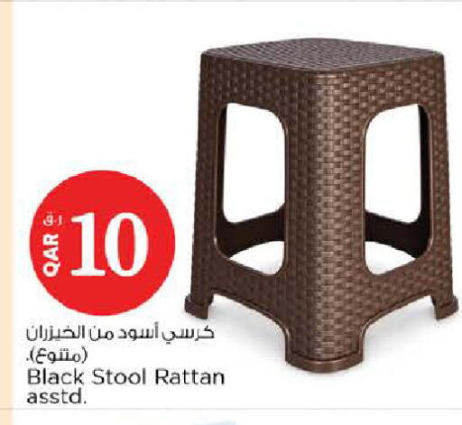 available at Nesto in Qatar - Al Shamal