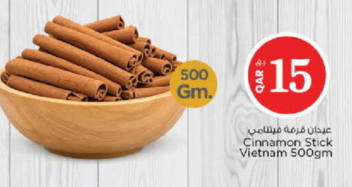 Cinnamon available at Nesto in Qatar - Al Shamal