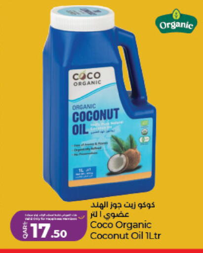 Coconut available at لولو هايبرماركت in قطر - الريان