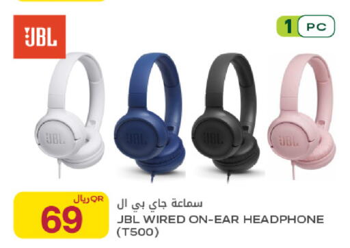 available at شركة الميرة للمواد الاستهلاكية in قطر - الخور
