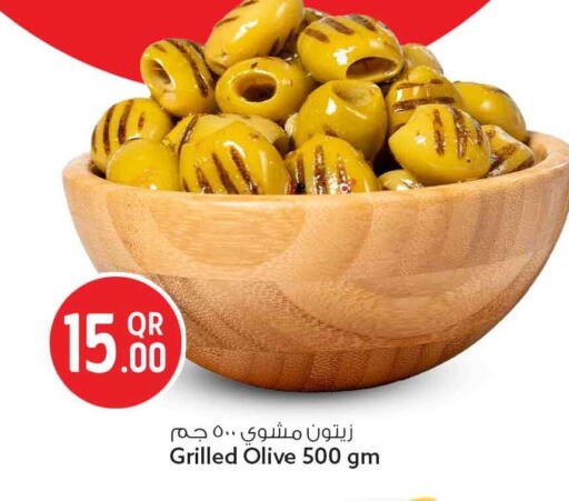available at سفاري هايبر ماركت in قطر - الشمال