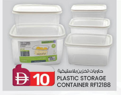 available at ك. الم. للتجارة in الإمارات العربية المتحدة , الامارات - دبي