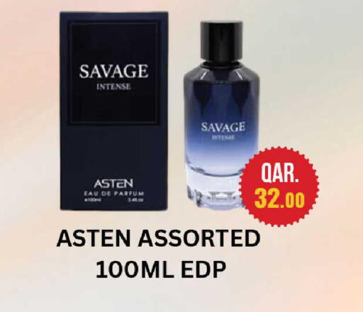 available at Rawabi Hypermarket in Qatar - Al Daayen