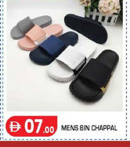 available at سنابل بني ياس in الإمارات العربية المتحدة , الامارات - أبو ظبي