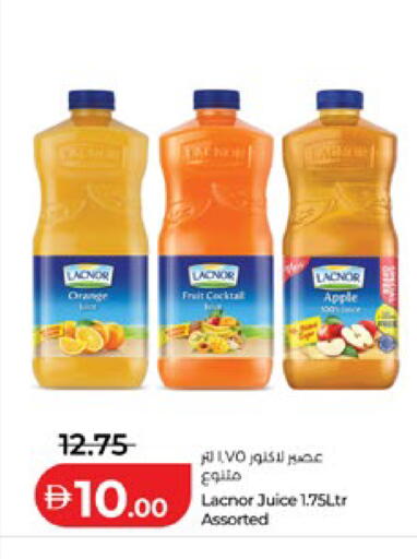 Apple available at لولو هايبرماركت in الإمارات العربية المتحدة , الامارات - أبو ظبي