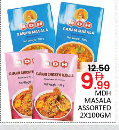 available at Al Madina  in UAE - Dubai