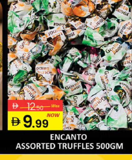 Mango available at مانجو هايبرماركت in الإمارات العربية المتحدة , الامارات - دبي