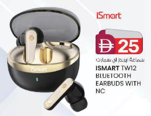 available at الصفا in الإمارات العربية المتحدة , الامارات - ٱلْعَيْن‎