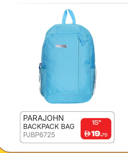 available at Emirates Co-Operative Society in UAE - Dubai