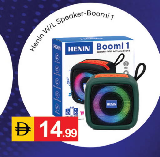 available at سوق طلال in الإمارات العربية المتحدة , الامارات - أبو ظبي