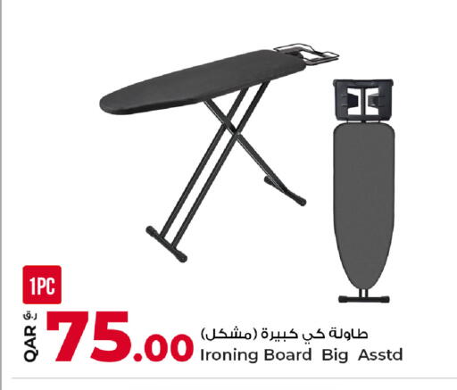 available at Rawabi Hypermarket in Qatar - Al Daayen