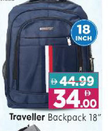 available at Al Madina Hypermarket in UAE - Abu Dhabi