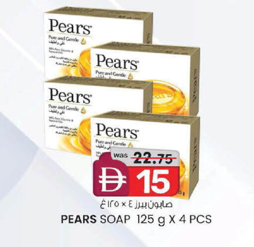 available at K.M Hypermarket in UAE - Abu Dhabi
