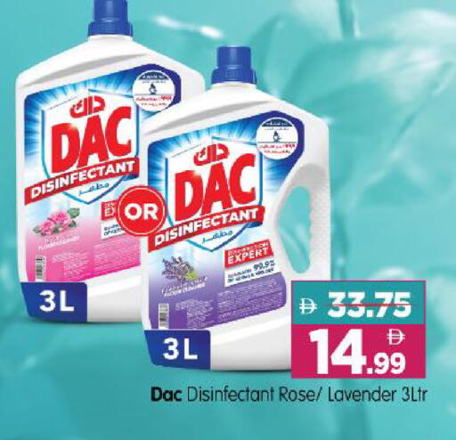 available at Al Madina Hypermarket in UAE - Abu Dhabi