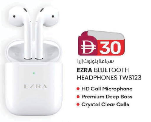 available at الصفا in الإمارات العربية المتحدة , الامارات - ٱلْعَيْن‎