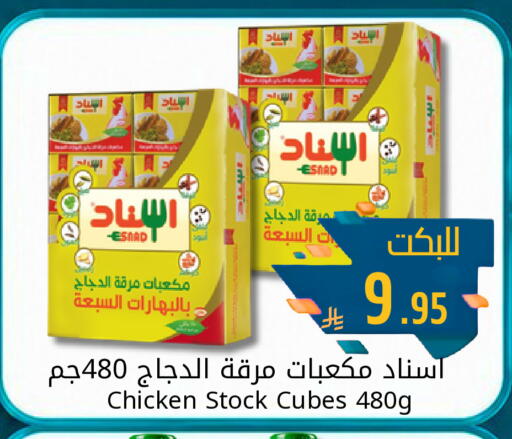 available at Joule Market in KSA, Saudi Arabia, Saudi - Al Khobar