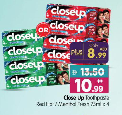 available at Al Madina Hypermarket in UAE - Abu Dhabi