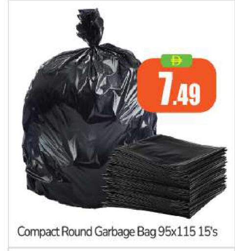available at بيج مارت in الإمارات العربية المتحدة , الامارات - أبو ظبي