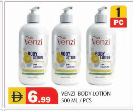 available at Baniyas Spike  in UAE - Ras al Khaimah