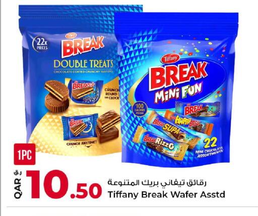available at Rawabi Hypermarket in Qatar - Al Rayyan