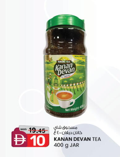available at صفا هايبر in الإمارات العربية المتحدة , الامارات - ٱلْعَيْن‎
