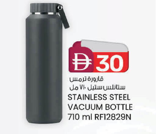 available at الصفا in الإمارات العربية المتحدة , الامارات - ٱلْعَيْن‎