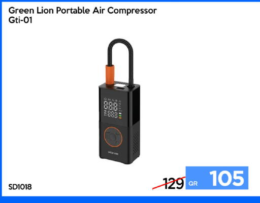 available at iCONNECT  in Qatar - Al-Shahaniya