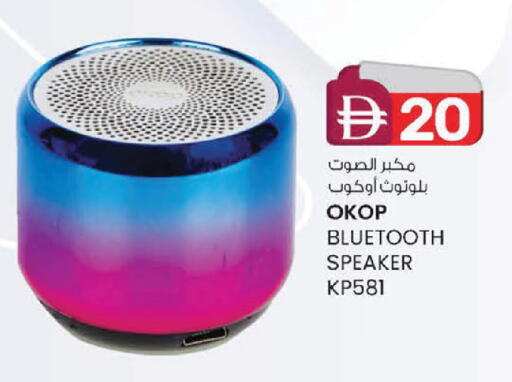 available at صفا هايبر in الإمارات العربية المتحدة , الامارات - ٱلْعَيْن‎