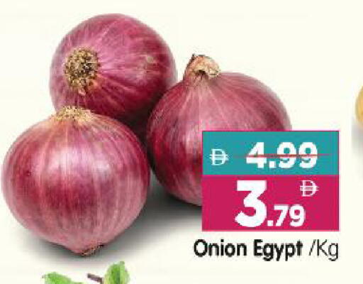 Onion from Egypt available at Al Madina Hypermarket in UAE - Abu Dhabi