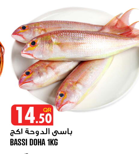 available at Food Palace Hypermarket in Qatar - Doha