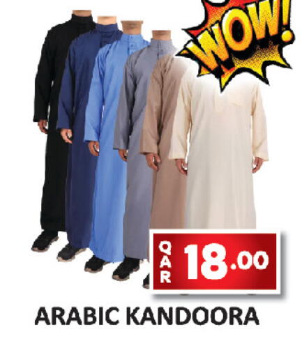 available at AL HABARI FOOD STUFF (FS2) in Qatar - Al Khor