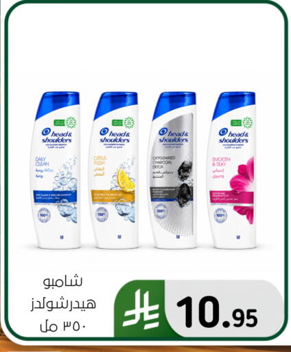 available at Al Hussain Top Up in KSA, Saudi Arabia, Saudi - Dammam
