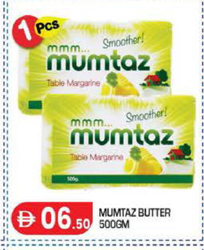 available at سنابل بني ياس in الإمارات العربية المتحدة , الامارات - أبو ظبي