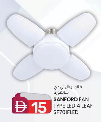 available at الصفا in الإمارات العربية المتحدة , الامارات - ٱلْعَيْن‎