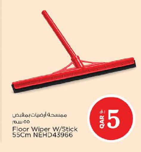 available at Nesto in Qatar - Doha