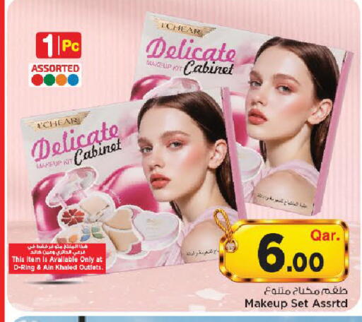 available at Mark & Save  in Qatar - Umm Salal