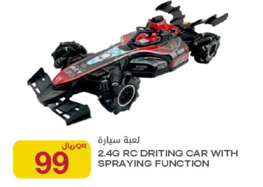 available at شركة الميرة للمواد الاستهلاكية in قطر - الخور