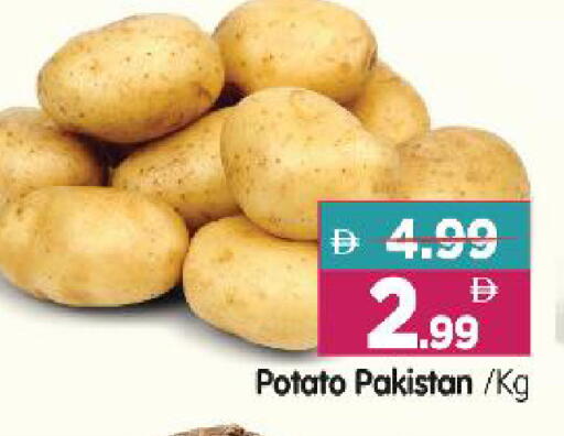 Potato from Pakistan available at Al Madina Hypermarket in UAE - Abu Dhabi